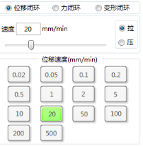 车载窄轨车拉力机